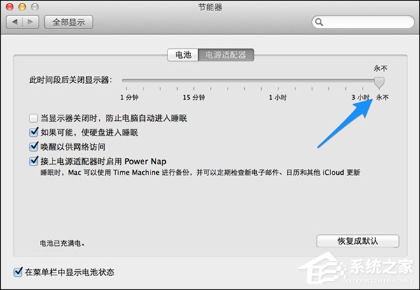 ƻ��Mac��ô���ò����ߣ�