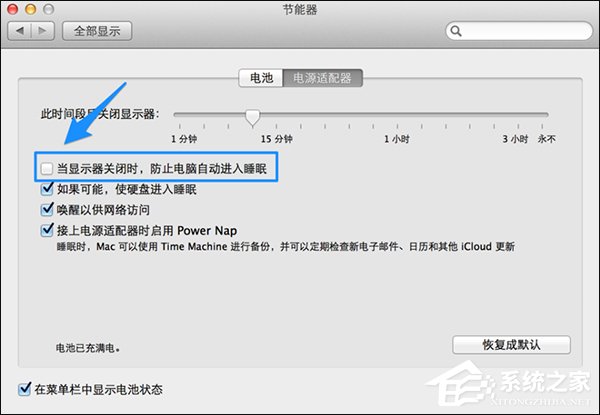 ƻ��Mac��ô���ò����ߣ�