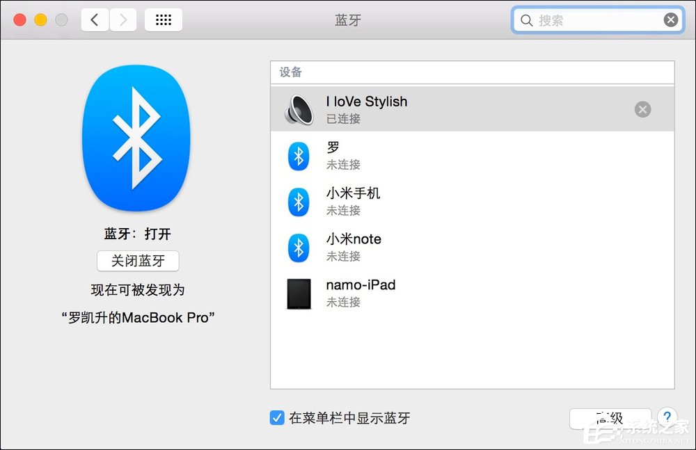 ƻ��MAC��������ô������������ģ�