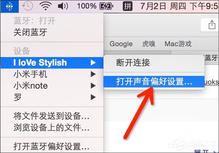 ƻ��MAC��������ô������������ģ�