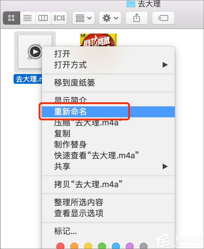 iPhone��ô��iTunes����������