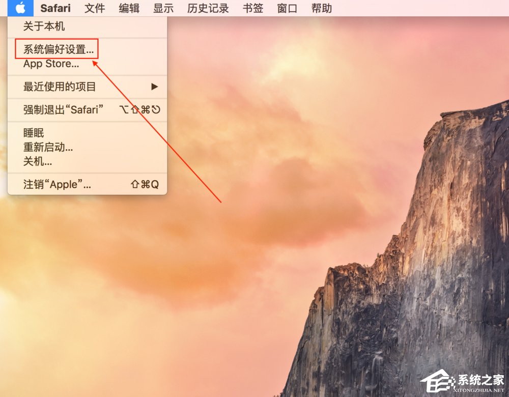 MAC电脑输入法如何切换快捷键? MAC电脑输入法如何切换快捷键?