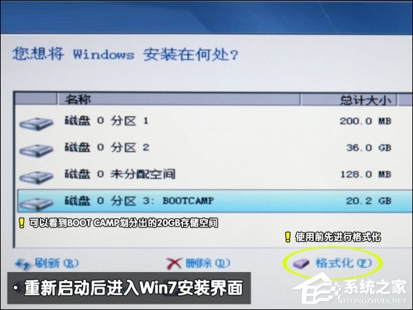可以保留MAC OS安装Win7系统吗? 可以保留MAC OS安装Win7系统吗?