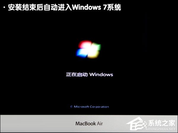 可以保留MAC OS安装Win7系统吗? 可以保留MAC OS安装Win7系统吗?