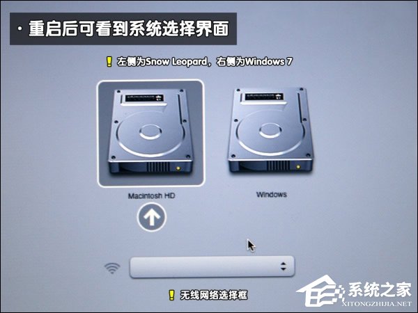 可以保留MAC OS安装Win7系统吗? 可以保留MAC OS安装Win7系统吗?