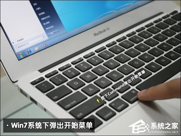 可以保留MAC OS安装Win7系统吗? 可以保留MAC OS安装Win7系统吗?