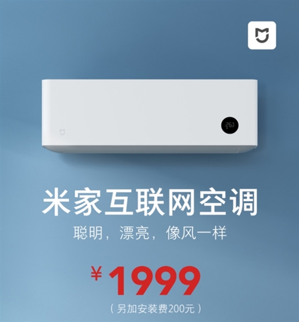 iMac��Ļ�еĳ���:��θ����iMacһ���Debug��