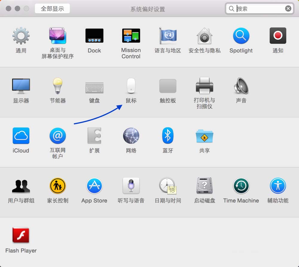 Macϵͳ�����������������?