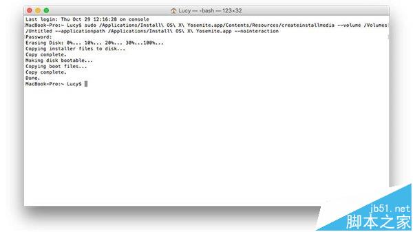 苹果macOS Sierra 10.12公测版Beta1怎么升级和降级? 苹果macOS Sierra 10.12公测版Beta1怎么升级和降级?