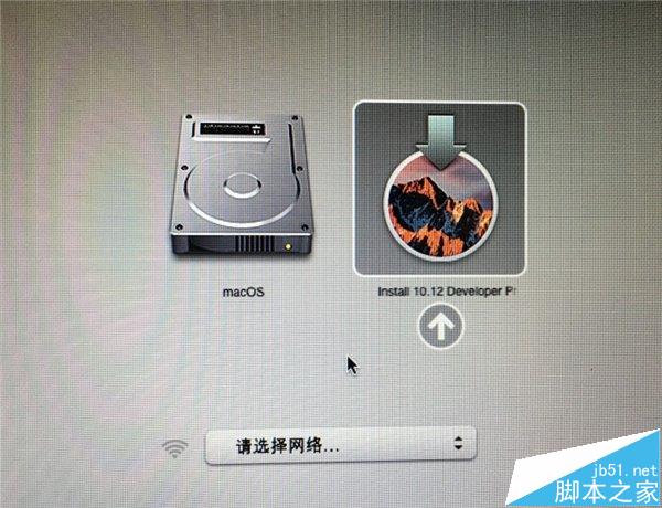 苹果macOS Sierra 10.12公测版Beta1怎么升级和降级? 苹果macOS Sierra 10.12公测版Beta1怎么升级和降级?