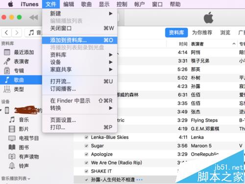 macϵͳ��ô��iphone7��iphone7plus�Զ���绰����?