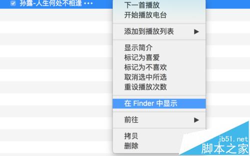 macϵͳ��ô��iphone7��iphone7plus�Զ���绰����?