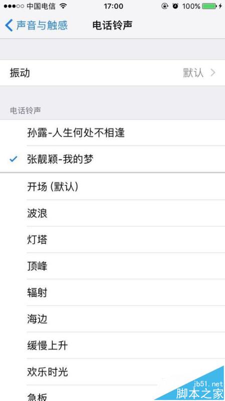 macϵͳ��ô��iphone7��iphone7plus�Զ���绰����?