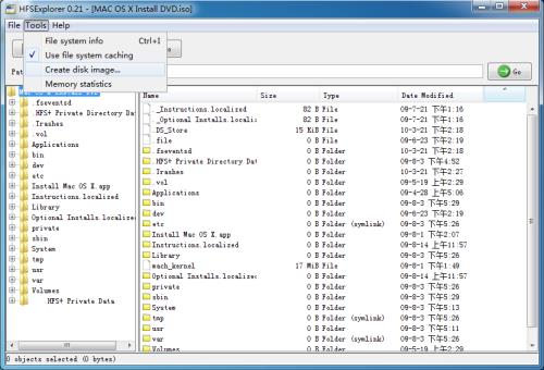 苹果mac操作系统安装图文教程(比较详细) 苹果mac操作系统安装图文教程(比较详细)