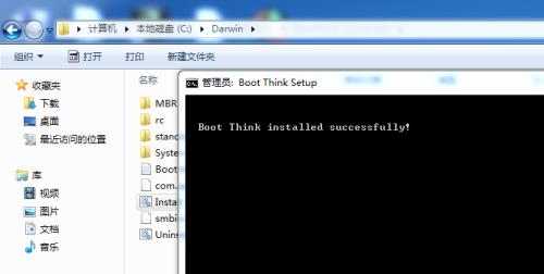 苹果mac操作系统安装图文教程(比较详细) 苹果mac操作系统安装图文教程(比较详细)