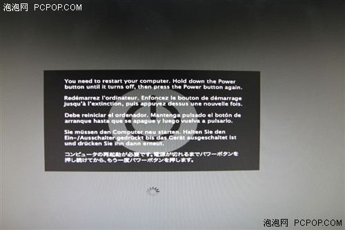 苹果mac操作系统安装图文教程(比较详细) 苹果mac操作系统安装图文教程(比较详细)