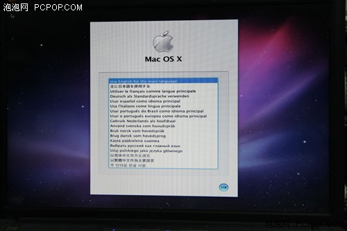 苹果mac操作系统安装图文教程(比较详细) 苹果mac操作系统安装图文教程(比较详细)