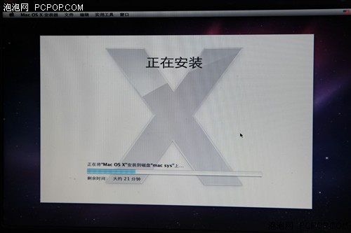 苹果mac操作系统安装图文教程(比较详细) 苹果mac操作系统安装图文教程(比较详细)