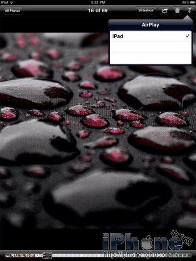 iOS 4.2 for iPhone/iPad新增功能详细解读 iOS 4.2 for iPhone/iPad新增功能详细解读