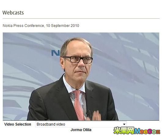 诺基亚N900装MeeGo教程 诺基亚N900装MeeGo教程