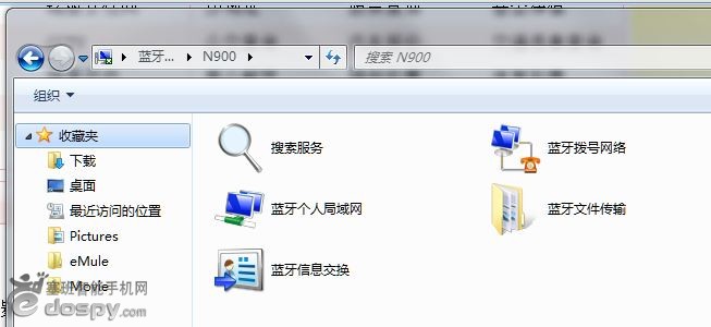 USB数据线共享N900的GPRS=3G上网说明 USB数据线共享N900的GPRS=3G上网说明