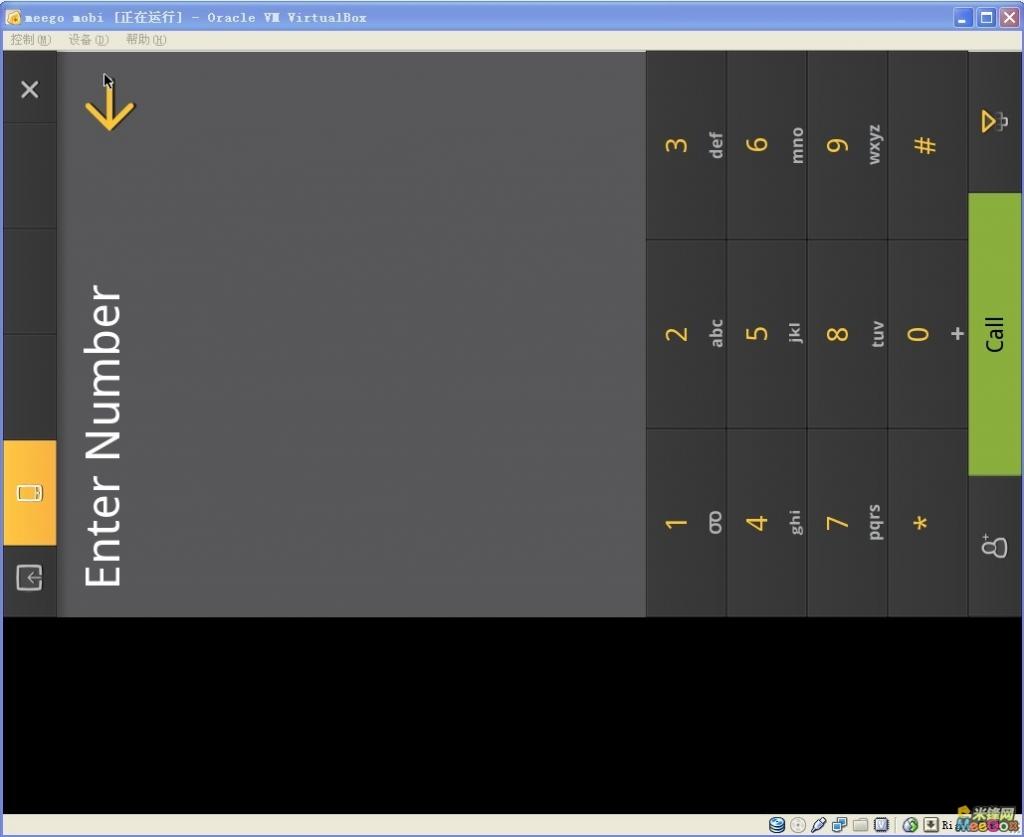 虚拟机VirtualBox下安装体验手机版meego 虚拟机VirtualBox下安装体验手机版meego