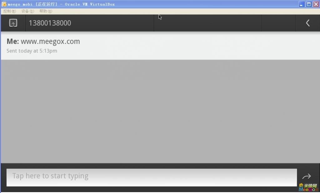 虚拟机VirtualBox下安装体验手机版meego 虚拟机VirtualBox下安装体验手机版meego