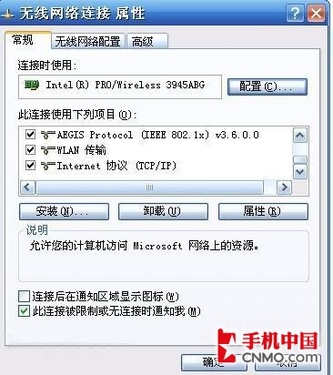 ŵ����N900��ʼǱ��������߿����̳�