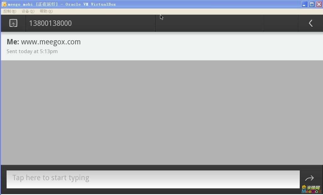 虚拟机下安装体验手机版meego 虚拟机下安装体验手机版meego