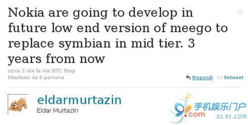 MeeGo平台新定位 或将进军低端手机市场 MeeGo平台新定位 或将进军低端手机市场