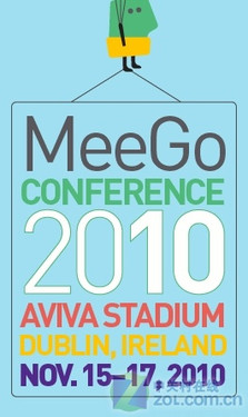 开源之王 首届MeeGo大会11月爱尔兰召开 开源之王 首届MeeGo大会11月爱尔兰召开