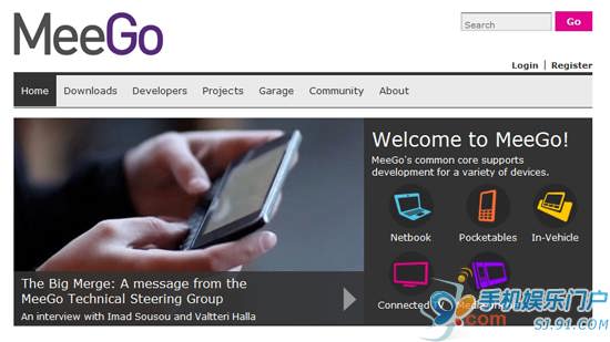 诺基亚高管发话 年底前后推MeeGo手机 诺基亚高管发话 年底前后推MeeGo手机