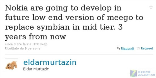 ŵ���������ڽ�ʵ��MeeGoȡ��Symbian