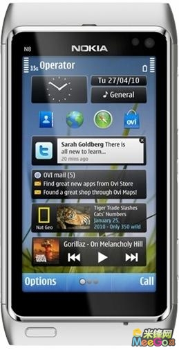 ŵ����N8������ս��һ�� �䵱�ڻң�