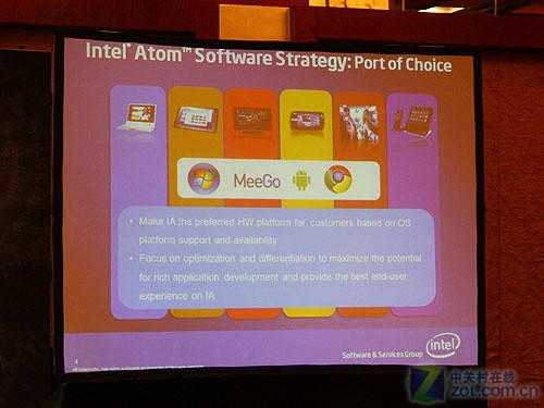 MeeGo手机现身MeeGo中国开发研讨会 MeeGo手机现身MeeGo中国开发研讨会