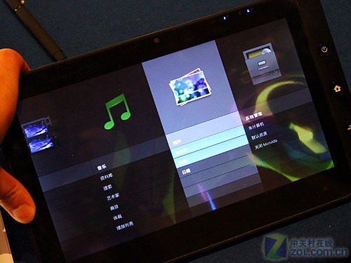 MeeGo手机现身MeeGo中国开发研讨会 MeeGo手机现身MeeGo中国开发研讨会