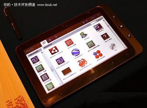 2010��Meego�汾��������Ʒ����