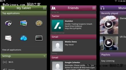 MeeGo:面向未来的跨平台创新 MeeGo:面向未来的跨平台创新