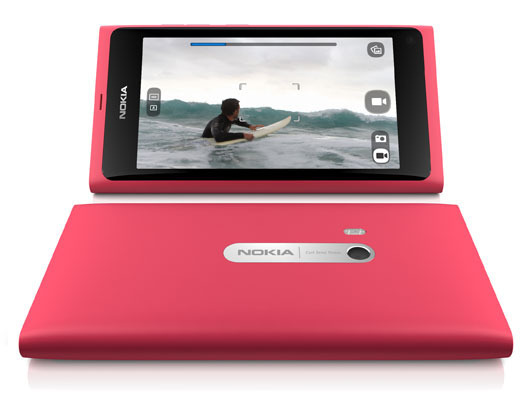 诺基亚N9行货最新价格曝光 售价4600元 诺基亚N9行货最新价格曝光 售价4600元