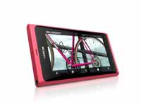 FAQ:对于MeeGo你所需了解的一些事情 FAQ:对于MeeGo你所需了解的一些事情