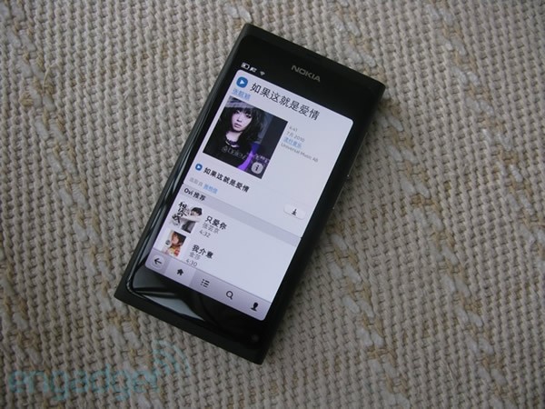 不跟随的诺基亚N9零售版 不跟随的诺基亚N9零售版