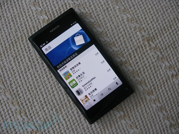 不跟随的诺基亚N9零售版 不跟随的诺基亚N9零售版