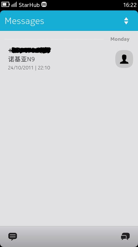 MeeGo操作系统 诺基亚N9手机深度体验 MeeGo操作系统 诺基亚N9手机深度体验