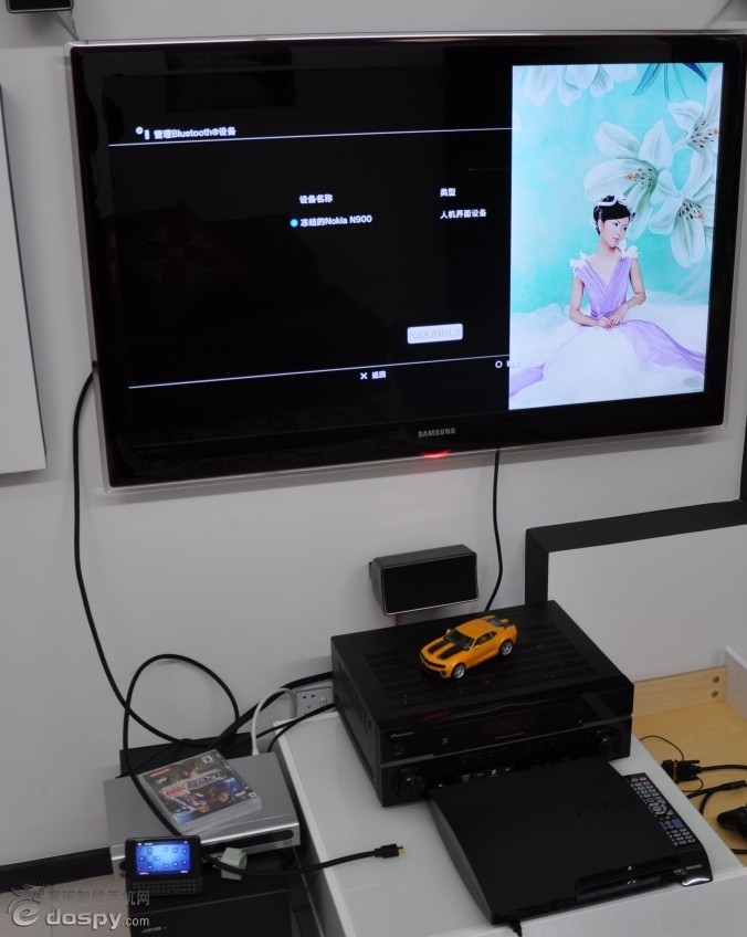 如何利用Blue Maemo 连接 PS3 如何利用Blue Maemo 连接 PS3