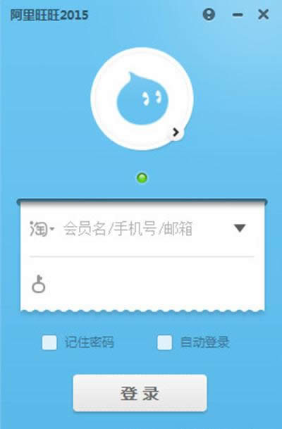 亲淘和旺旺有什么区别