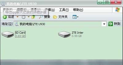 手机QQ聊天记录导出方法