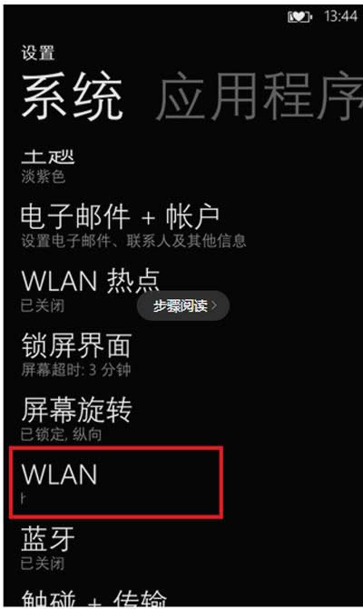 微信玩骰子怎么一直出6点