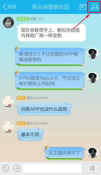 ֻQQ