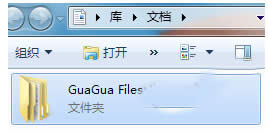 呱呱im聊天工具无法登录解决