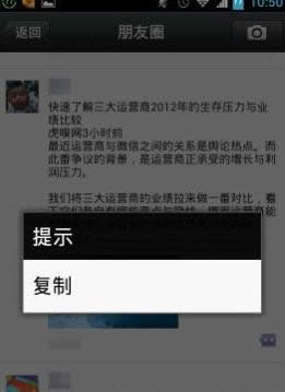 QQ